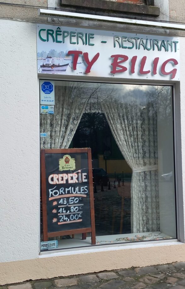 Ty Bilig_Rambouillet