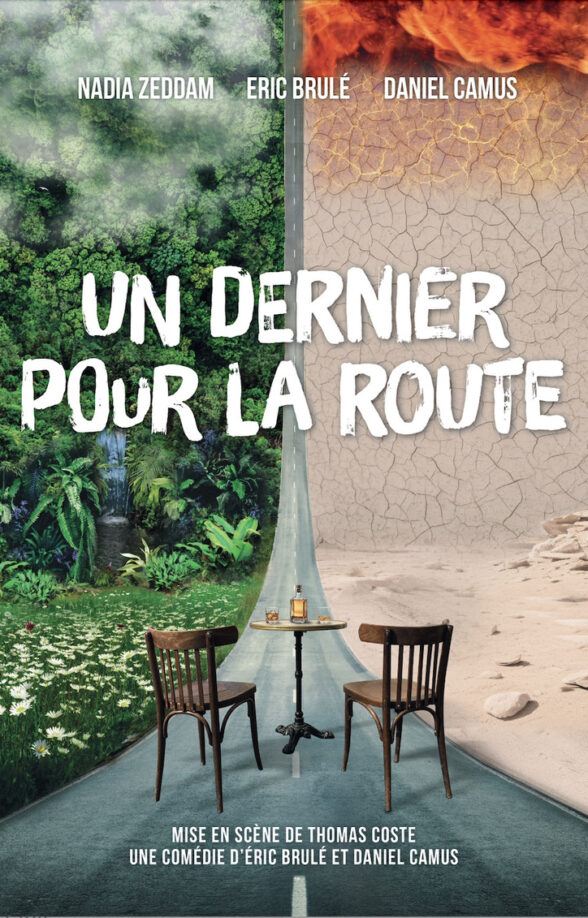 Royale Factory - Un dernier pour la route_Versailles