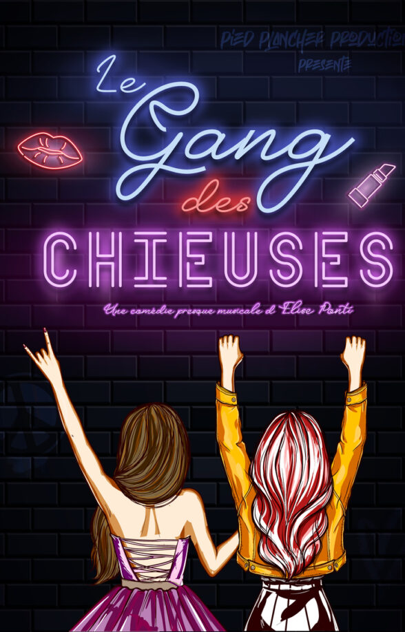 Royale Factory - Le gang des chieuses_Versailles