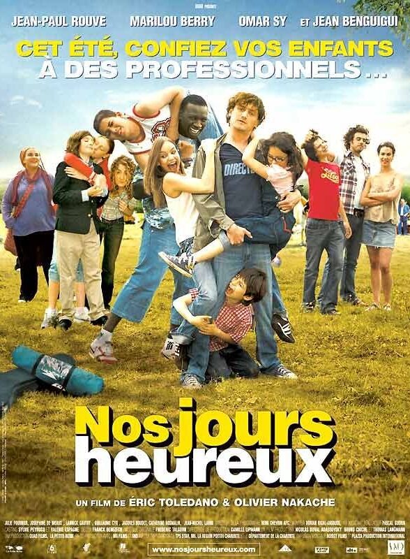 Yvelines Ciné aux Mesnuls_Les Mesnuls