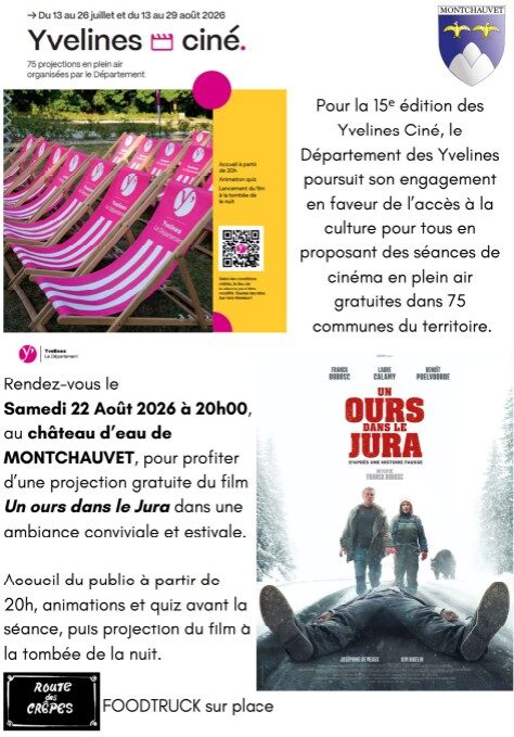 Ciné Yvelines à Montchauvet_Montchauvet