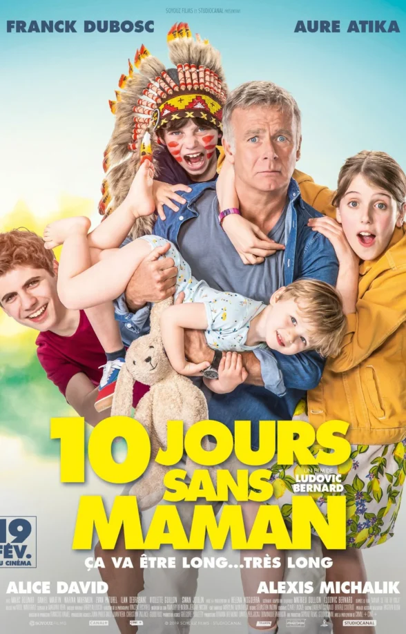 Yvelines Ciné à Flins-sur-Seine_Flins-sur-Seine