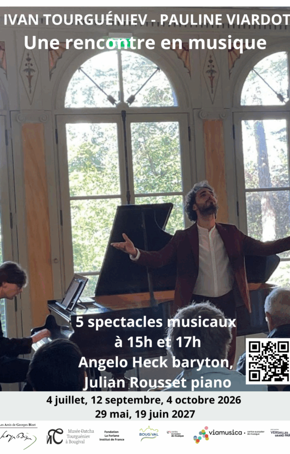 Villa Viardot - Pauline Viardot et Ivan Tourgueniev, une rencontre en musique_Bougival