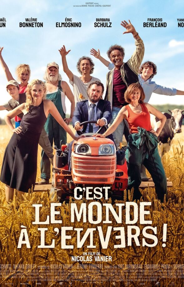 Yvelines ciné à Boinville-le-Gaillard_Boinville-le-Gaillard