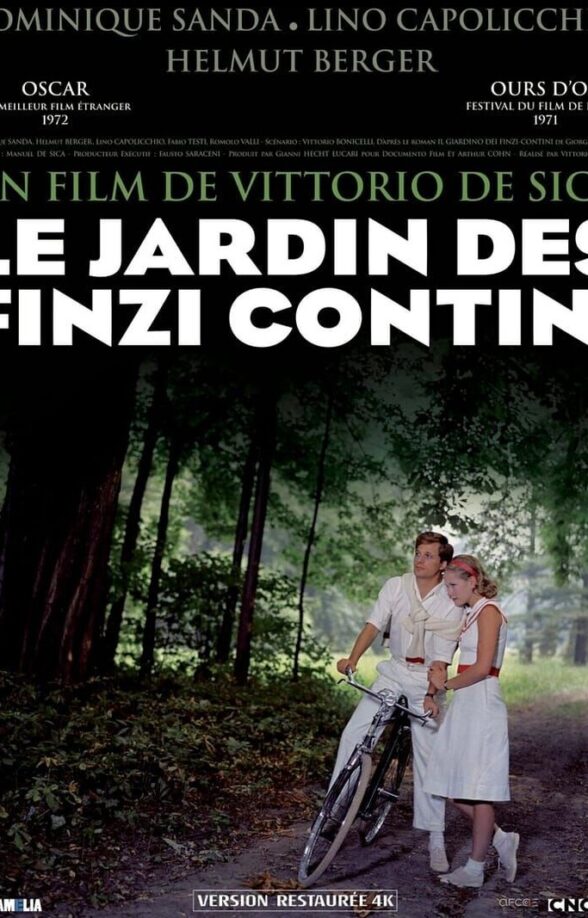 Auditorium de Viroflay - projection du film "Le jardin des Finzi-Contini"_Viroflay