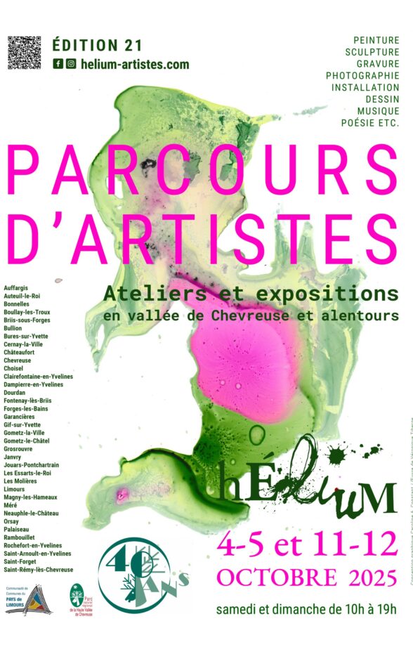 21è Parcours Hélium_Rambouillet