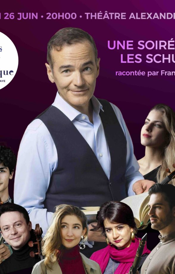 Les Schumann, le coeur du romantisme